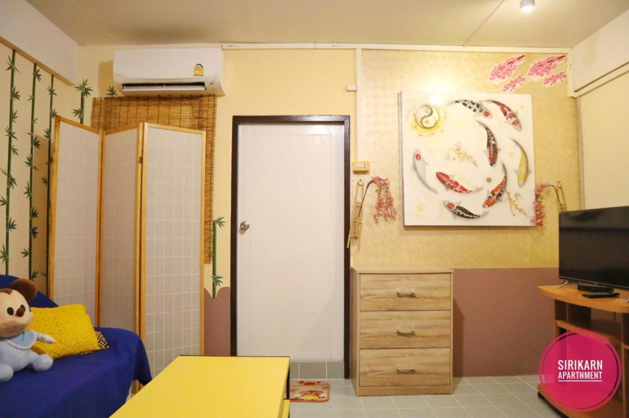Sirikarn Apartment Bangkok Exterior foto