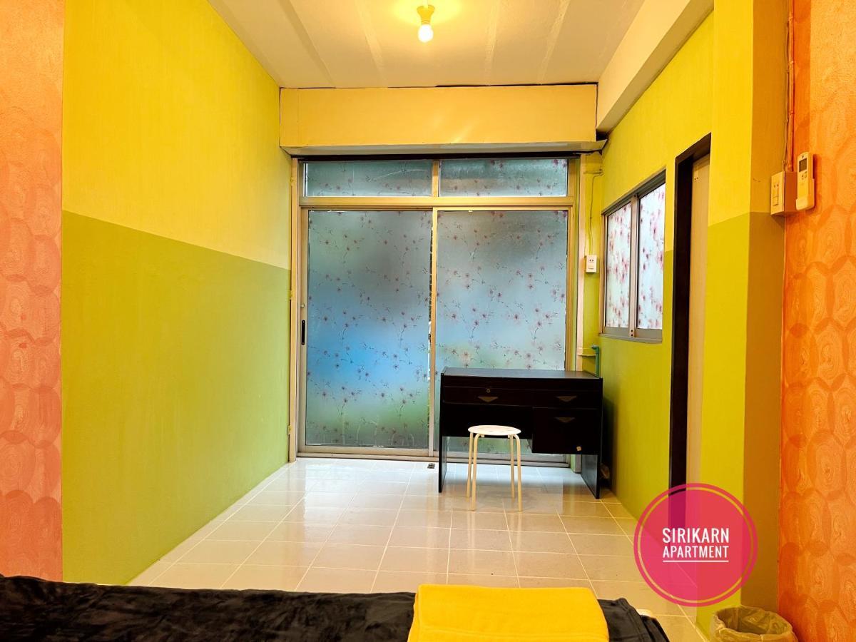 Sirikarn Apartment Bangkok Exterior foto